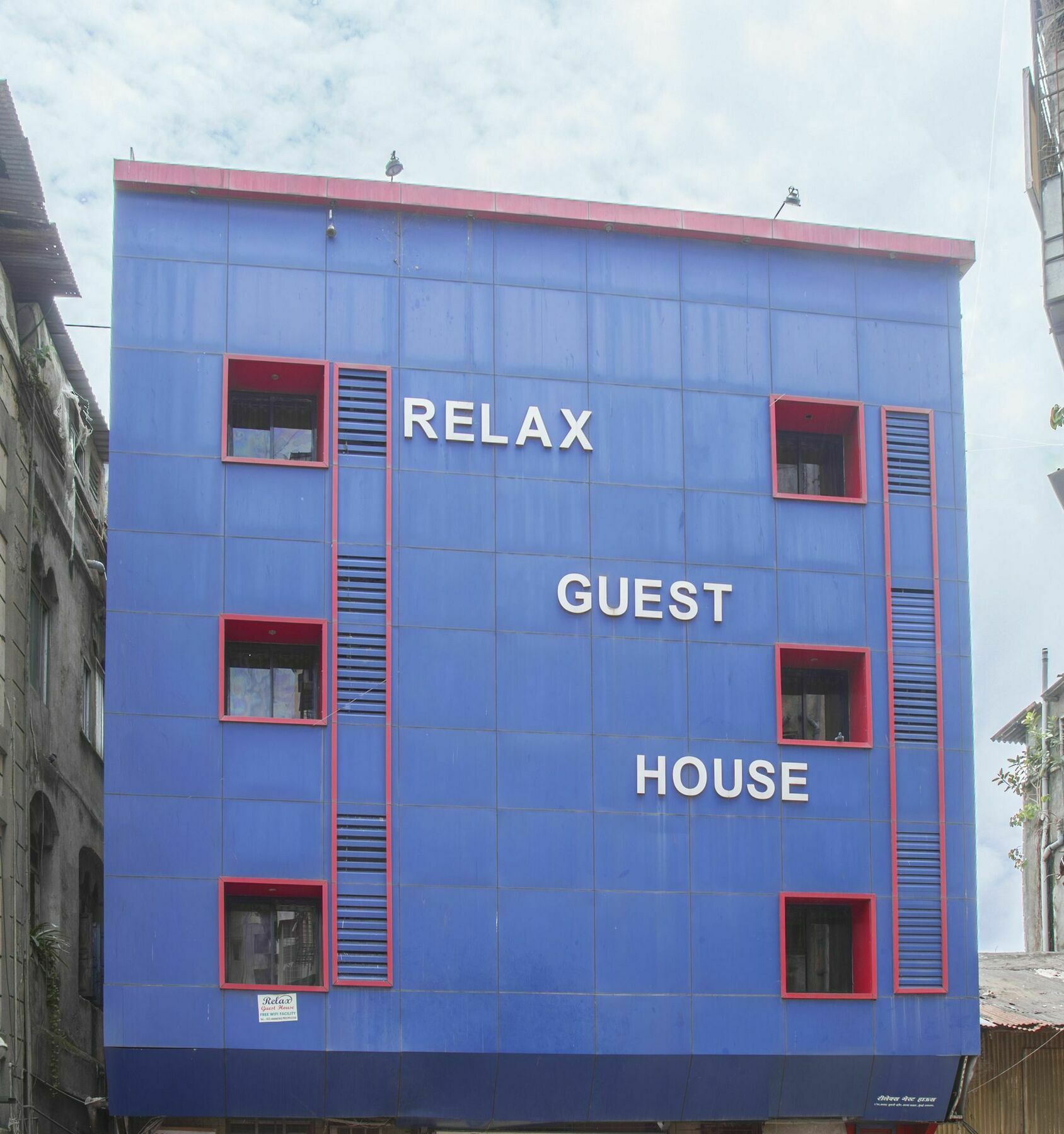 Relax Guest House มุมไบ ภายนอก รูปภาพ